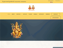 Tablet Screenshot of bhavishyaphal.com